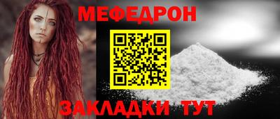 а пвп мука Донецк