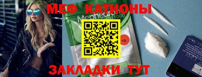марихуана Дубна