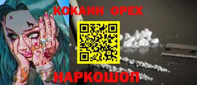 a pvp Донской