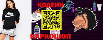 а пвп мука Донецк