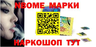 а пвп мука Донецк