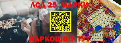 марихуана Дубна