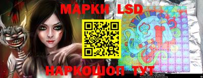 марихуана Дубна