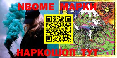 марихуана Дубна