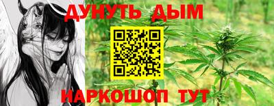 a pvp Донской