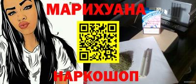 а пвп мука Донецк