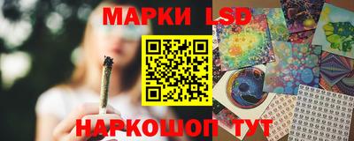 а пвп мука Донецк