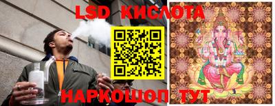 a pvp Донской