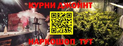 а пвп мука Донецк