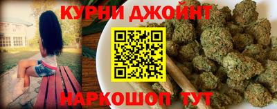а пвп мука Донецк