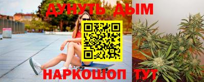 a pvp Донской