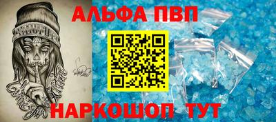марихуана Дубна