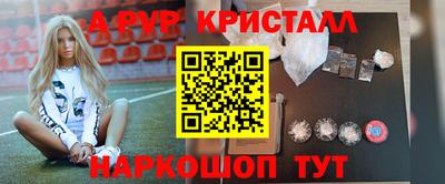 a pvp Донской