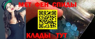 a pvp Донской