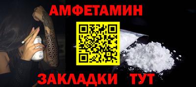 а пвп мука Донецк