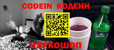 а пвп мука Донецк