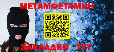 марихуана Дубна
