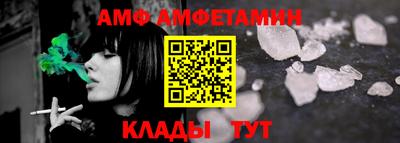 марихуана Дубна