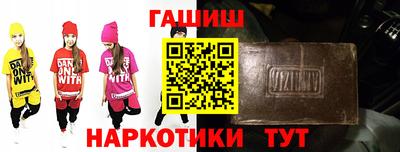 а пвп мука Донецк