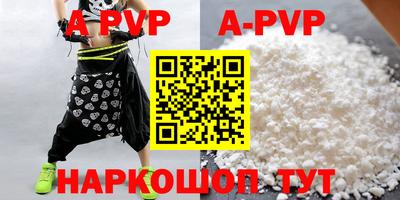 a pvp Донской