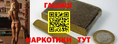 марихуана Дубна