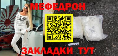 a pvp Донской