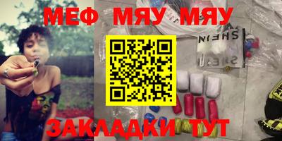 марихуана Дубна