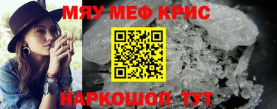 a pvp Донской